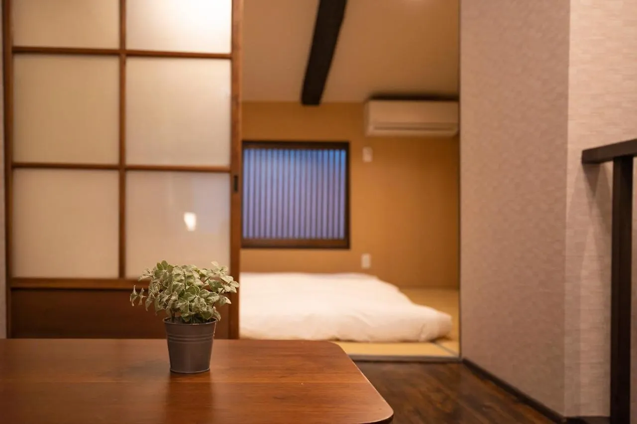 Kyonoyado Nijo Yumeya Villa Kyoto Holiday home