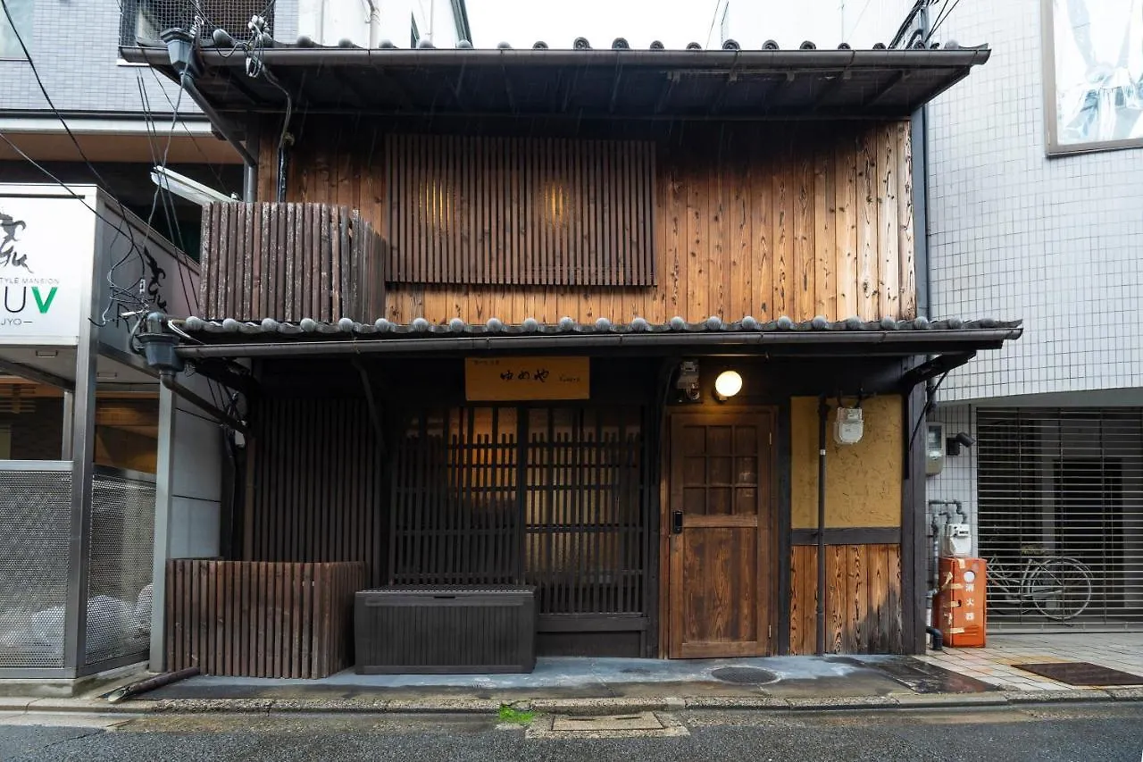 Kyonoyado Nijo Yumeya Villa Kyoto Japan