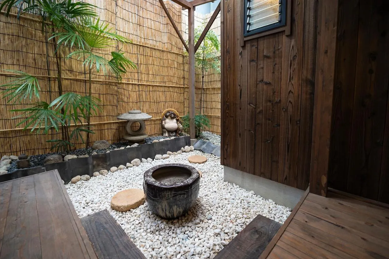 Kyonoyado Nijo Yumeya Villa Kyoto