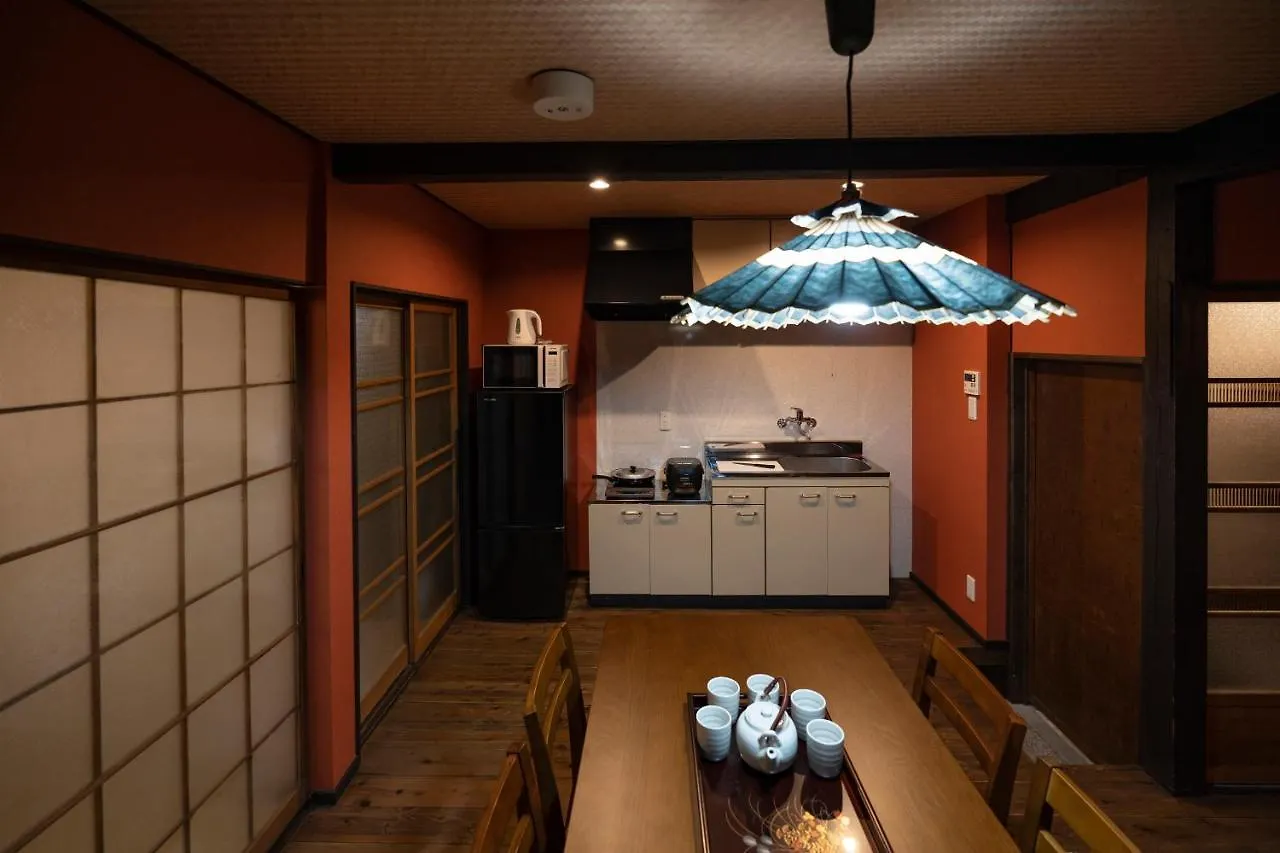 Holiday home Kyonoyado Nijo Yumeya Villa Kyoto