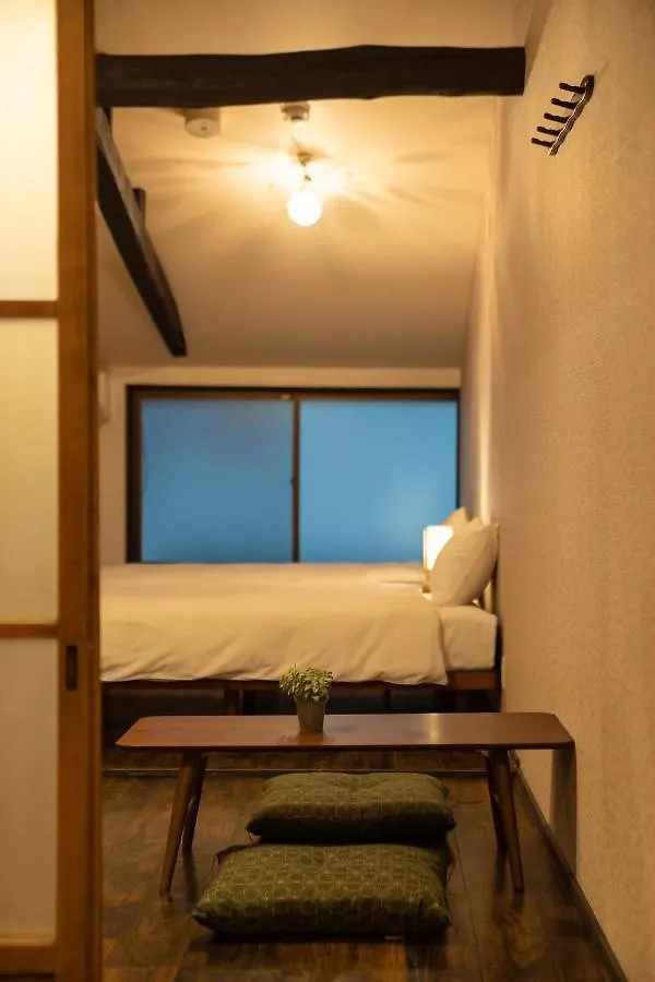 Kyonoyado Nijo Yumeya Villa Kyoto 0*,