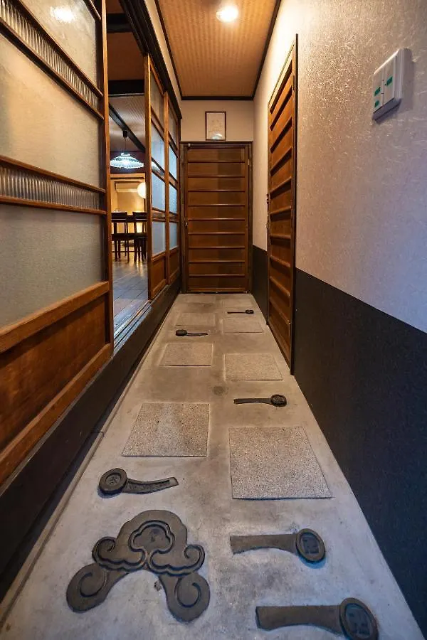 Kyonoyado Nijo Yumeya Villa Kyoto Holiday home