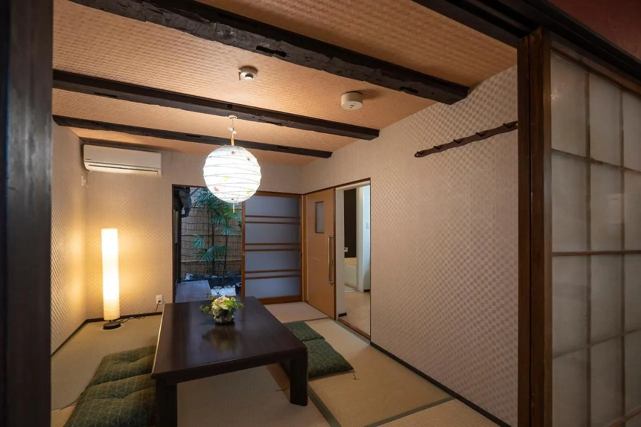 Kyonoyado Nijo Yumeya Villa Kyoto