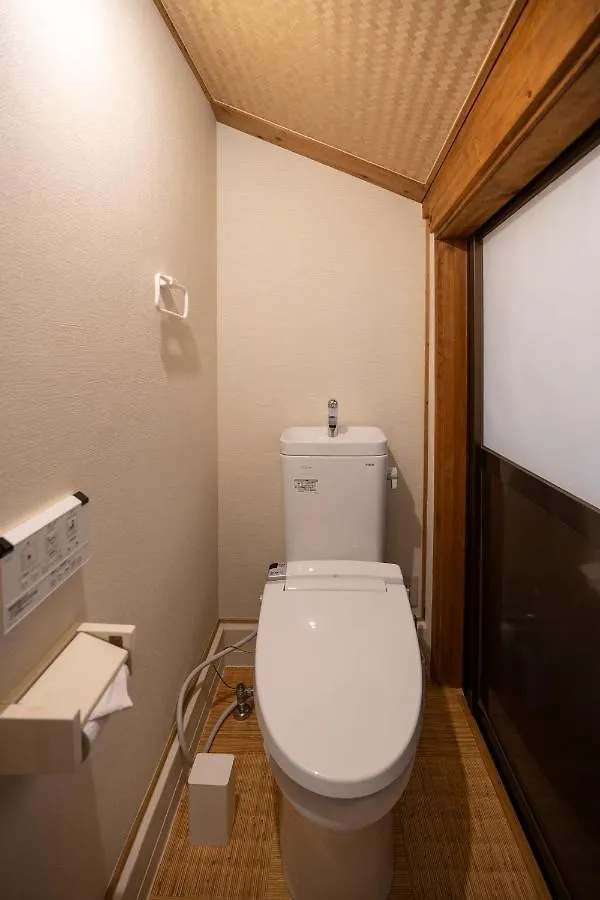 Holiday home Kyonoyado Nijo Yumeya Villa Kyoto