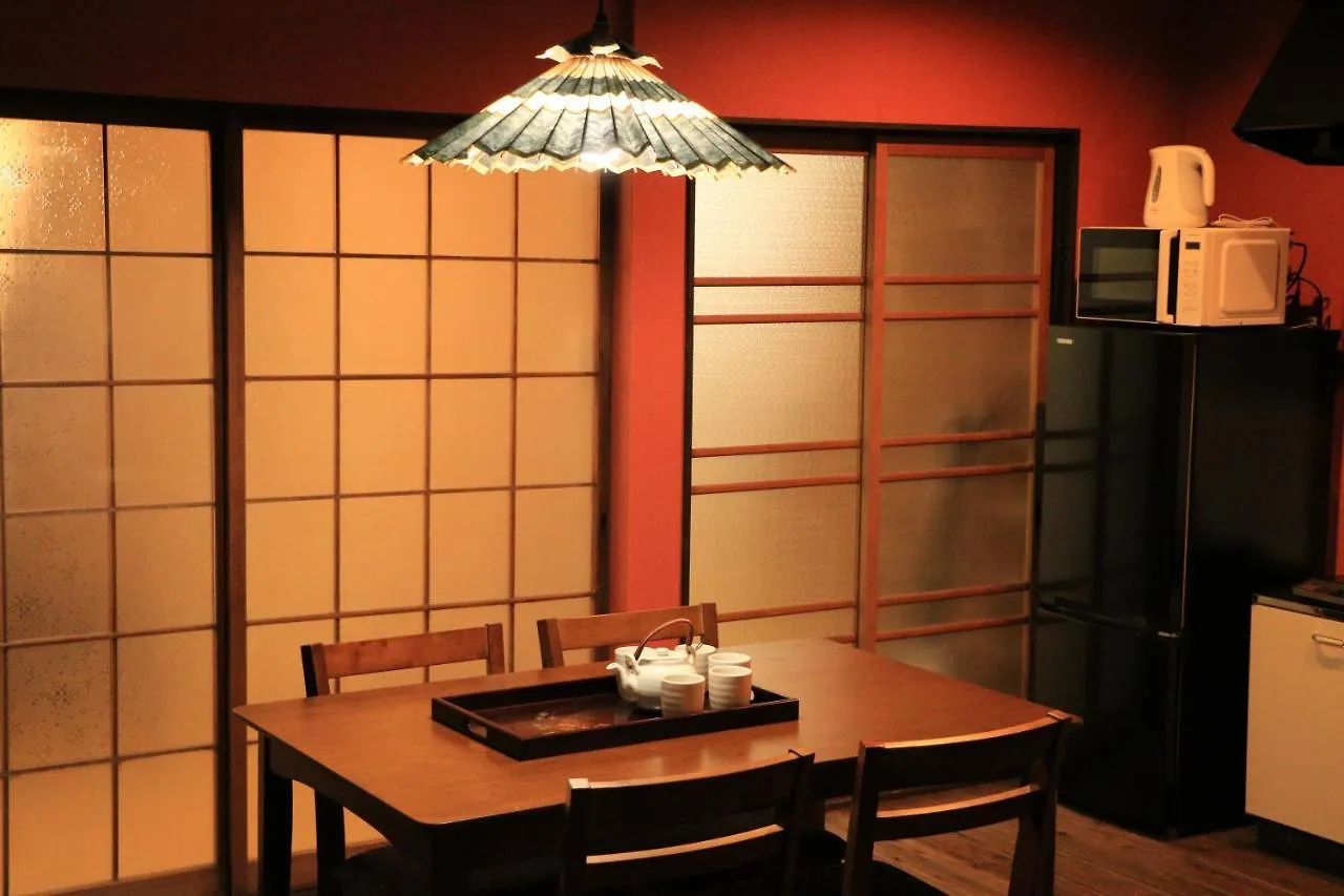 Holiday home Kyonoyado Nijo Yumeya Villa Kyoto
