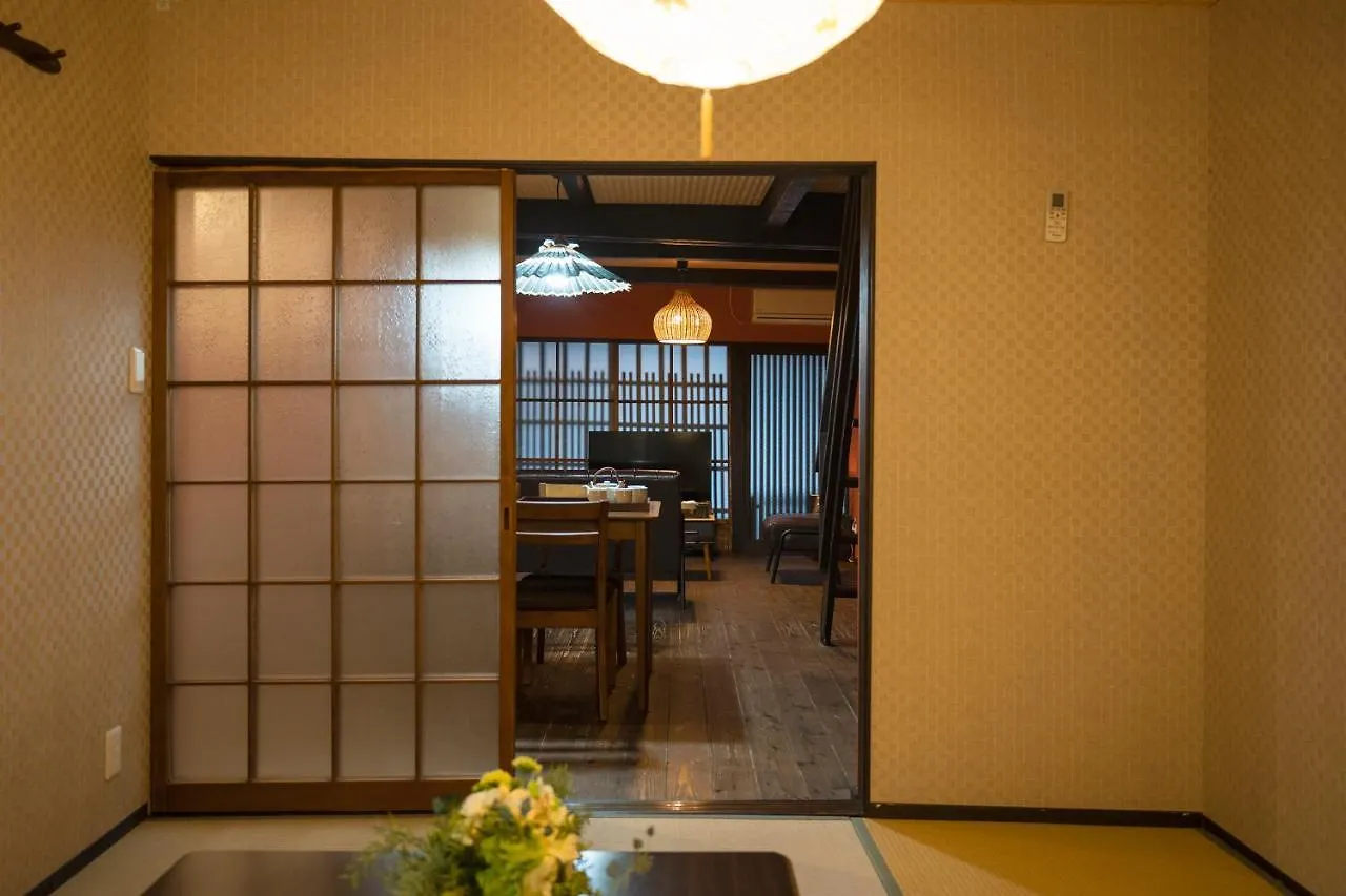 Kyonoyado Nijo Yumeya Villa Kyoto 0*,
