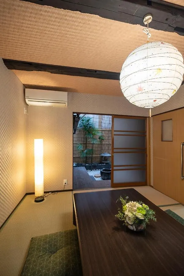 Kyonoyado Nijo Yumeya Villa Kyoto