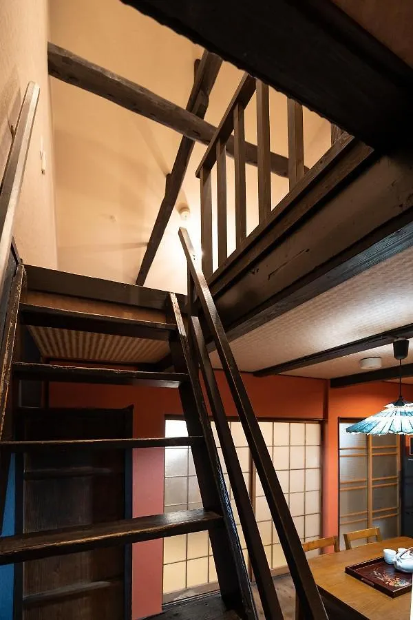 Holiday home Kyonoyado Nijo Yumeya Villa Kyoto