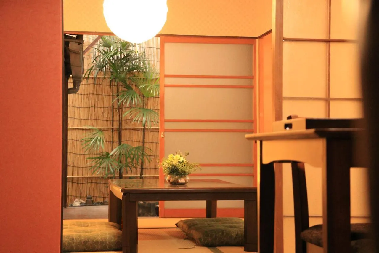Kyonoyado Nijo Yumeya Villa Kyoto