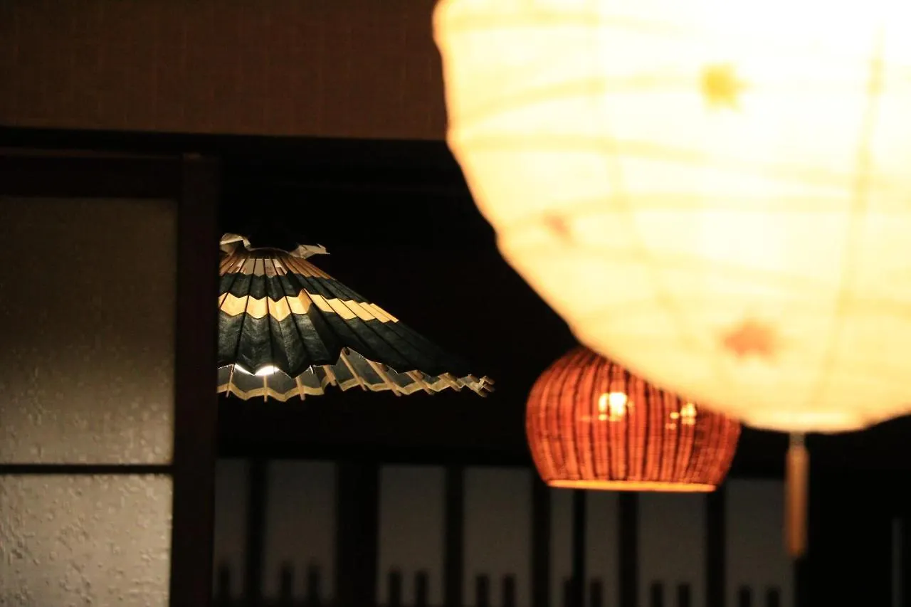 Kyonoyado Nijo Yumeya Villa Kyoto