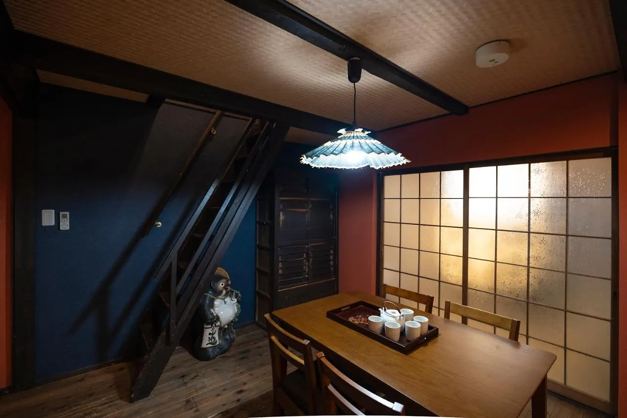 Kyonoyado Nijo Yumeya Villa Kyoto Vakantiehuis