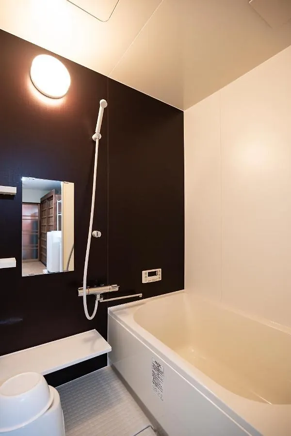 Vakantiehuis Kyonoyado Nijo Yumeya Villa Kyoto