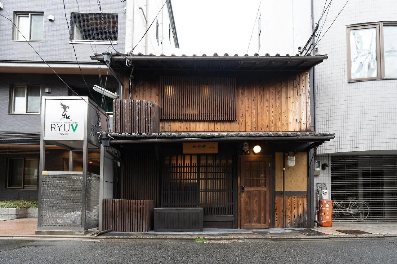 Kyonoyado Nijo Yumeya Villa Kyoto Vakantiehuis