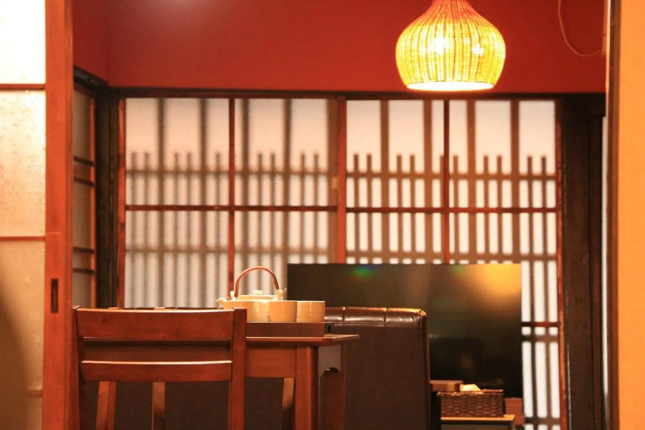 Kyonoyado Nijo Yumeya Villa Kyoto 0*,